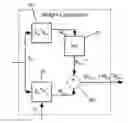 Fig. 01 - Passive listening pulse adaptive sidelobe canceller