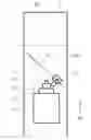 Fig. 01 - ELEVATOR SHAFT INTERNAL CONFIGURATION MEASURING DEVICE, ELEVATOR SHAFT INTERNAL CONFIGURATION MEASUREMENT METHOD, AND NON-TRANSITORY RECORDING MEDIUM