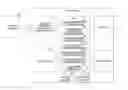 Fig. 01 - Information indication apparatus