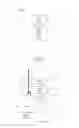 Fig. 15 - Wall wash luminaire with light guide and optical element therefore