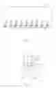Fig. 06 - Light emission module and light guide plate and manufacturing method thereof