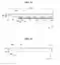Fig. 12 - Ultrathin light unit