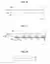 Fig. 13 - Ultrathin light unit