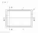Fig. 02 - Light source device and display apparatus