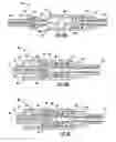 Fig. 05 - FIBER OPTIC CONNECTOR WITH FRONT-LOADING FERRULE HOLDER