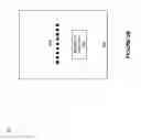 Fig. 04 - Communication coupling interface