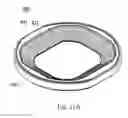 Fig. 31 - Imaging lens module and mobile terminal