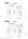 Fig. 04 - Imaging lens and imaging apparatus