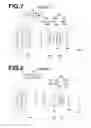 Fig. 05 - Imaging lens and imaging apparatus