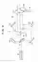 Fig. 07 - Optical apparatus, processing apparatus, and article manufacturing method
