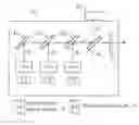Fig. 01 - Color mixing device and display device