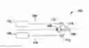 Fig. 01 - Multiple beam combiner for laser processing apparatus