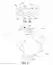 Fig. 17 - Eyeblack glass frames