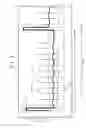 Fig. 08 - Liquid crystal display device