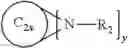 Fig. 07 - Fullerenes
