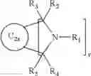 Fig. 08 - Fullerenes