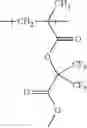 Fig. 174 - Compound, resin, resist composition and method for producing resist pattern