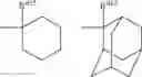 Fig. 74 - Compound, resin, resist composition and method for producing resist pattern
