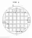 Fig. 04 - Lithography apparatus and article manufacturing method