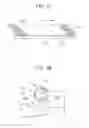 Fig. 16 - Conducting brush and image forming device