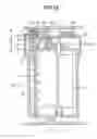 Fig. 20 - Developer container, developing device, process unit, and image forming apparatus