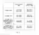 Fig. 07 - Image forming apparatus, control method of contacting/separating state of component