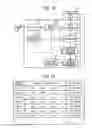 Fig. 13 - Sheet feeder, image processing apparatus, method of feeding sheet, and non-transitory recording medium