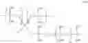 Fig. 84 - Process cartridge and image-forming method