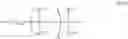 Fig. 92 - Process cartridge and image-forming method