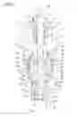 Fig. 04 - Control valve