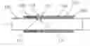 Fig. 01 - Valve Actuation Using Shape Memory Alloy