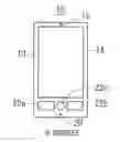 Fig. 01 - Mobile terminal and incoming information display method