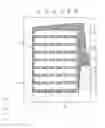 Fig. 03 - Touch screen, touch panel, and display apparatus