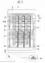 Fig. 04 - TOUCH SCREEN PANEL