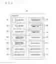 Fig. 04 - Mobile terminal, memory, and folder control method