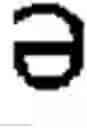 Fig. 02 - SYLLABARY-BASED AUDIO-DICTIONARY FUNCTIONALITY FOR DIGITAL READING CONTENT