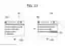 Fig. 25 - MOBILE TERMINAL AND CONTROLLING METHOD THEREOF