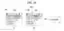 Fig. 27 - MOBILE TERMINAL AND CONTROLLING METHOD THEREOF