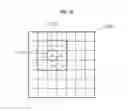 Fig. 14 - Method and apparatus for detecting movement of object based on event