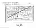 Fig. 05 - Program, method, and device for controlling application, and recording medium