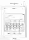 Fig. 07 - Method, system, and graphical user interface for providing word recommendations