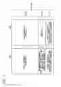 Fig. 06 - Configuration control system and configuration control method