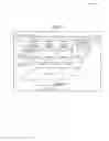 Fig. 12 - COMPUTER-READABLE RECORDING MEDIUM, ENCODING DEVICE AND ENCODING METHOD