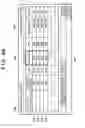 Fig. 05 - Job processing apparatus for printing a report, control method for job processing apparatus, and non-transitory computer-readable storage medium