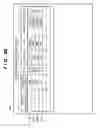 Fig. 06 - Job processing apparatus for printing a report, control method for job processing apparatus, and non-transitory computer-readable storage medium