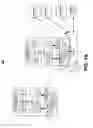 Fig. 02 - Method and apparatus for multi-mode mobile computing devices and peripherals