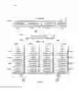 Fig. 04 - Quiesce handling in multithreaded environments
