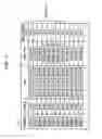 Fig. 08 - SPECIFYING METHOD AND SPECIFYING APPARATUS