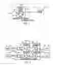 Fig. 02 - Slave side bus arbitration