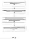 Fig. 04 - METHOD AND SYSTEM FOR MOBILE DEVICE OPERATION VIA TRANSITION TO ALTERNATE GESTURE INTERFACE